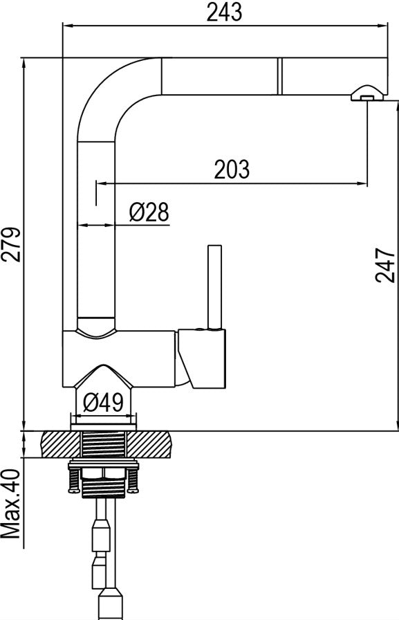 LOFT Küchenarmatur aus Chrom